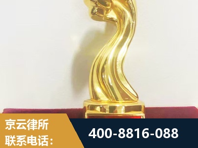 高州-企业厂房拆迁