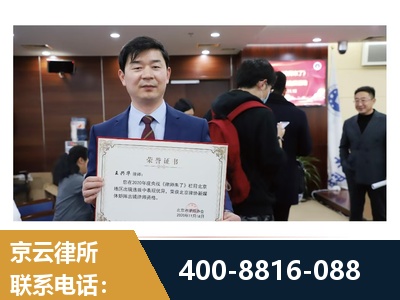 高州-强拆维权