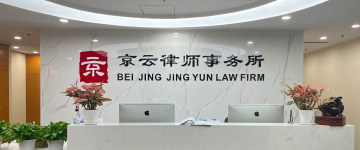 高州-首屏背景图