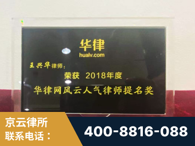 高州-企业展示图