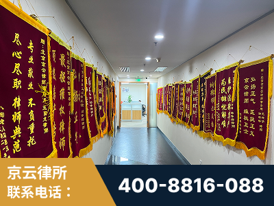 高州-企业展示图